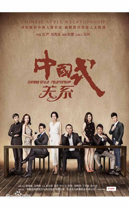 高清李兰迪图片