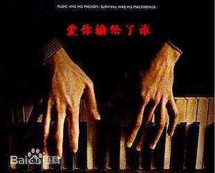 高清李兰迪图片