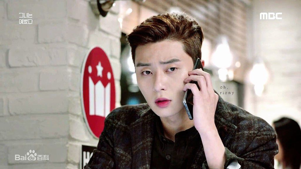 朴叙俊(,Park Seo Jun)最全剧照