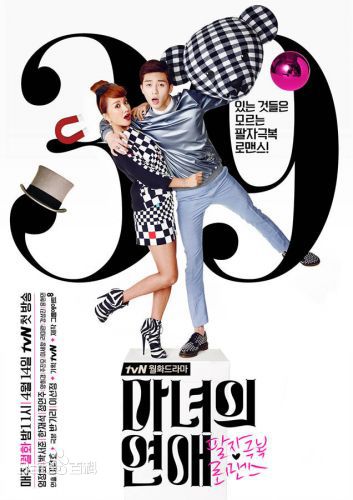 最全朴叙俊(,Park Seo Jun)素颜照