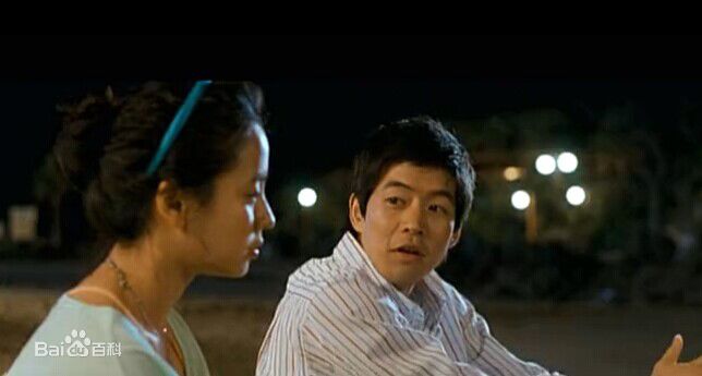 最全李尚允()在-《色即是空2》中的相册