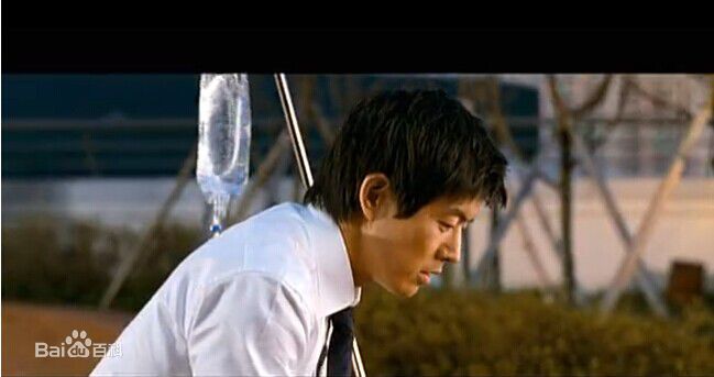 最全李尚允()在-《色即是空2》中的相册