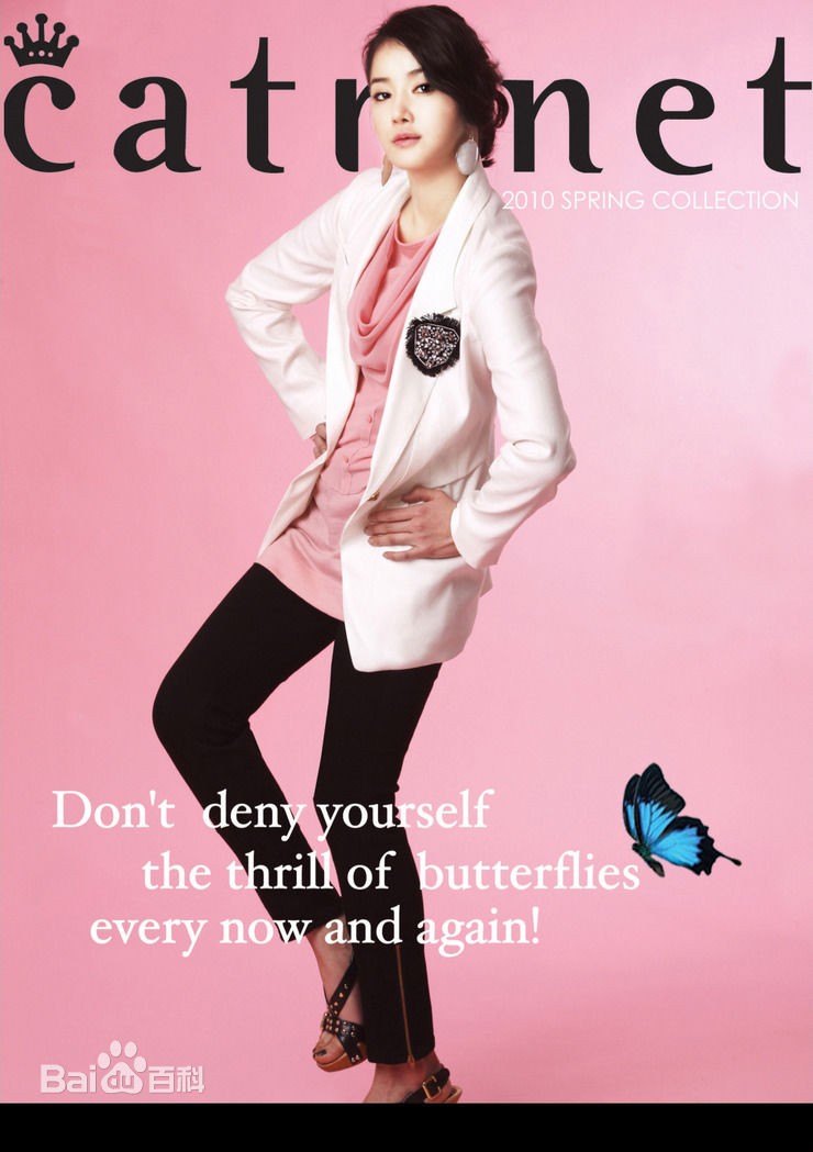 最优质李诗英(Lee Si Young)素颜照