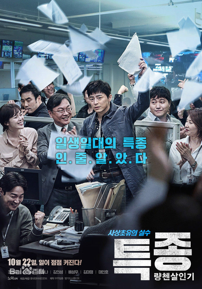 高清李荷娜( /Lee Ha Na)图片