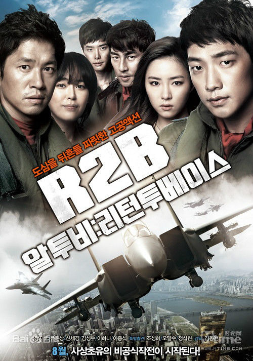 高清李荷娜( /Lee Ha Na)图片