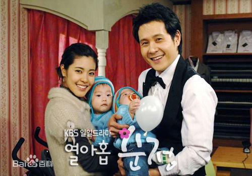 李民雨(Lee Min Woo) 高清剧照