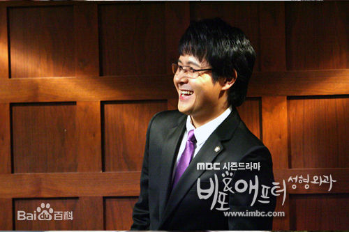 李民雨(Lee Min Woo) 高清剧照