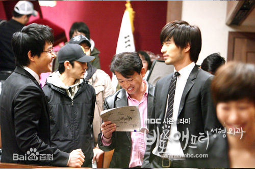 李民雨(Lee Min Woo) 高清剧照