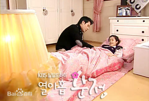 李民雨(Lee Min Woo) 高清剧照