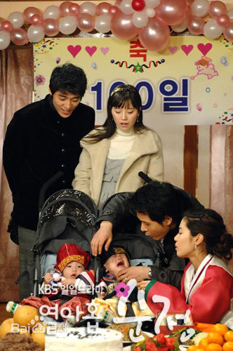 李民雨(Lee Min Woo) 高清剧照