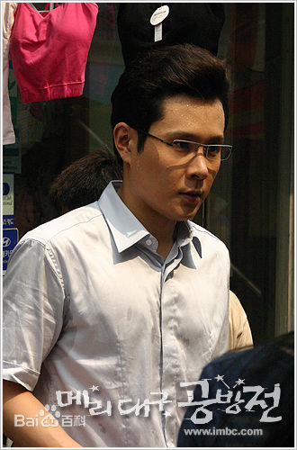 李民雨(Lee Min Woo) 高清剧照