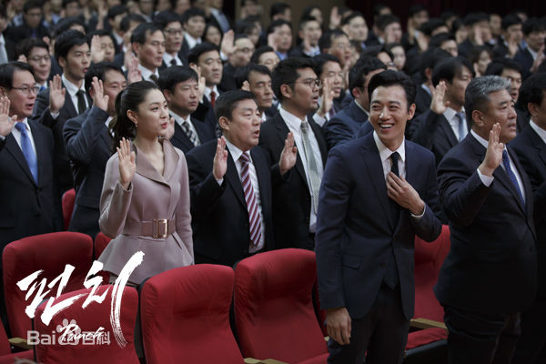 徐智慧(,Seo Ji-Hye)2015 重击生活照