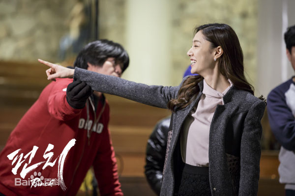 徐智慧(,Seo Ji-Hye)2015 重击生活照