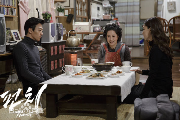 徐智慧(,Seo Ji-Hye)2015 重击生活照