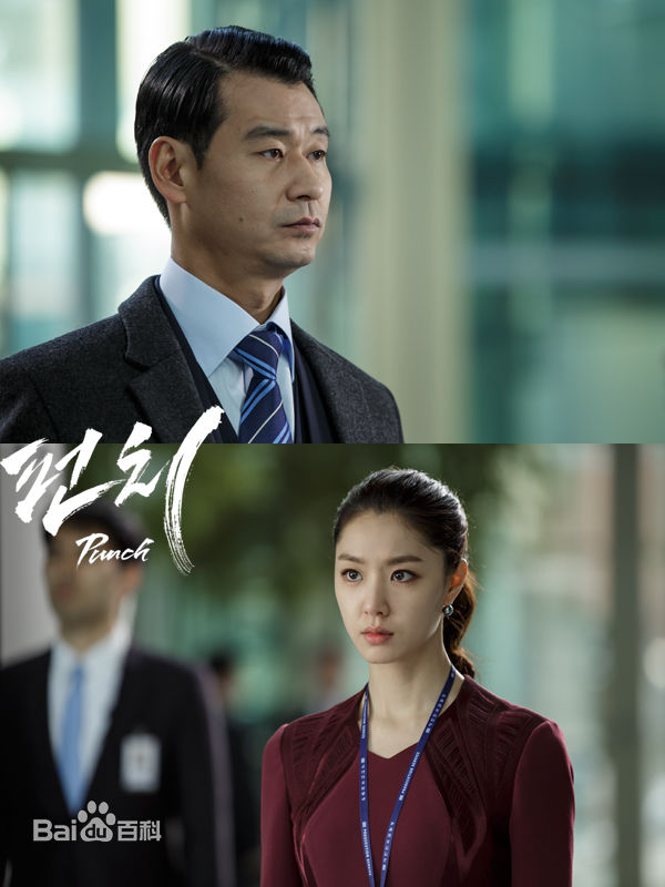 徐智慧(,Seo Ji-Hye)2015 重击生活照