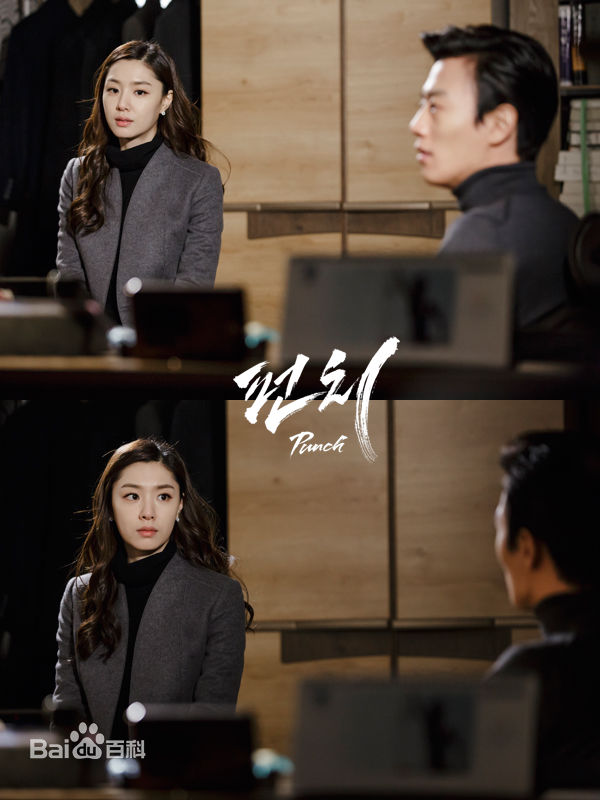 徐智慧(,Seo Ji-Hye)2015 重击生活照