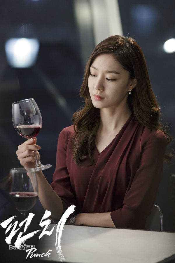 徐智慧(,Seo Ji-Hye)2015 重击生活照