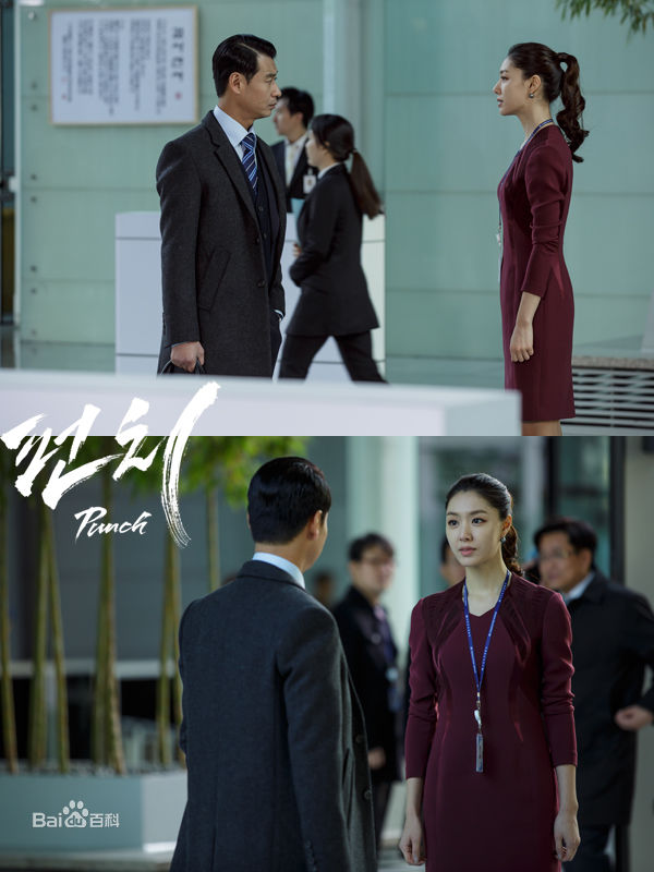 徐智慧(,Seo Ji-Hye)2015 重击生活照