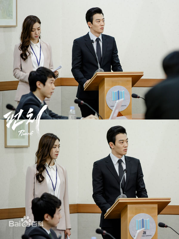 徐智慧(,Seo Ji-Hye)2015 重击生活照