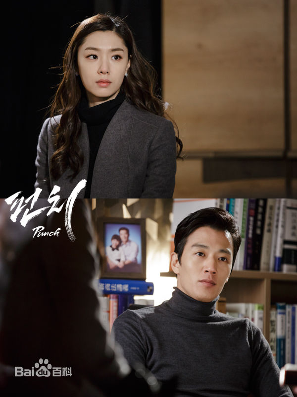 徐智慧(,Seo Ji-Hye)2015 重击生活照