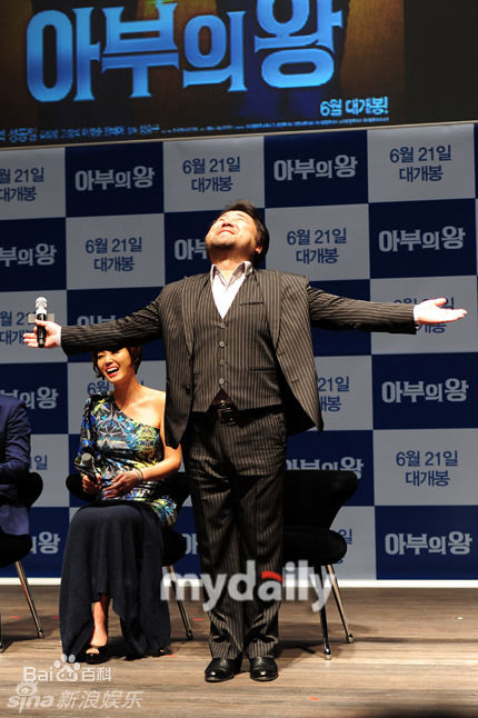 最新高昌锡(,Go Chang Suk)精彩图册