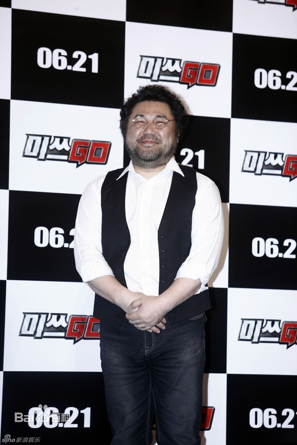 最新高昌锡(,Go Chang Suk)精彩图册