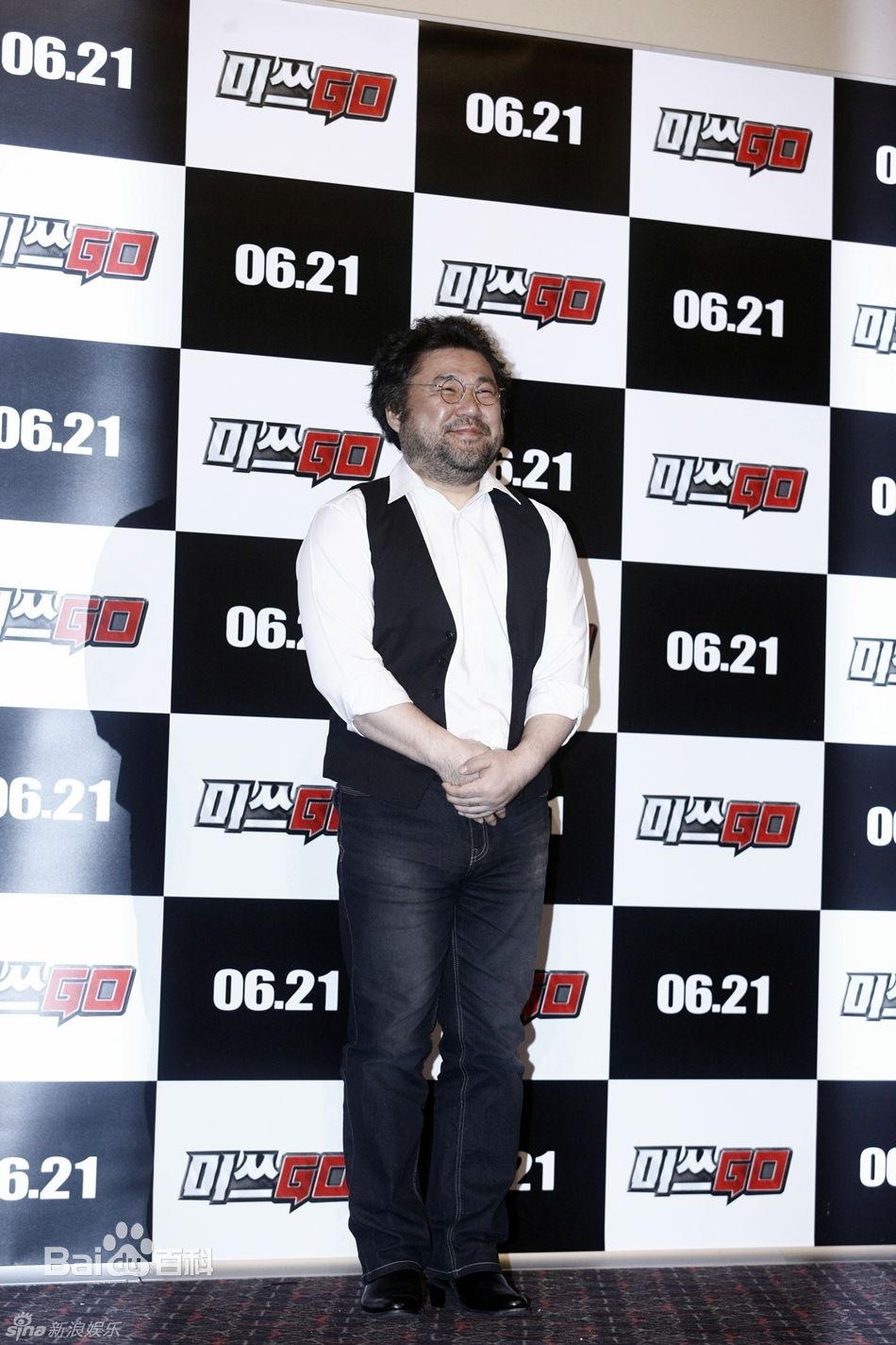 最新高昌锡(,Go Chang Suk)精彩图册