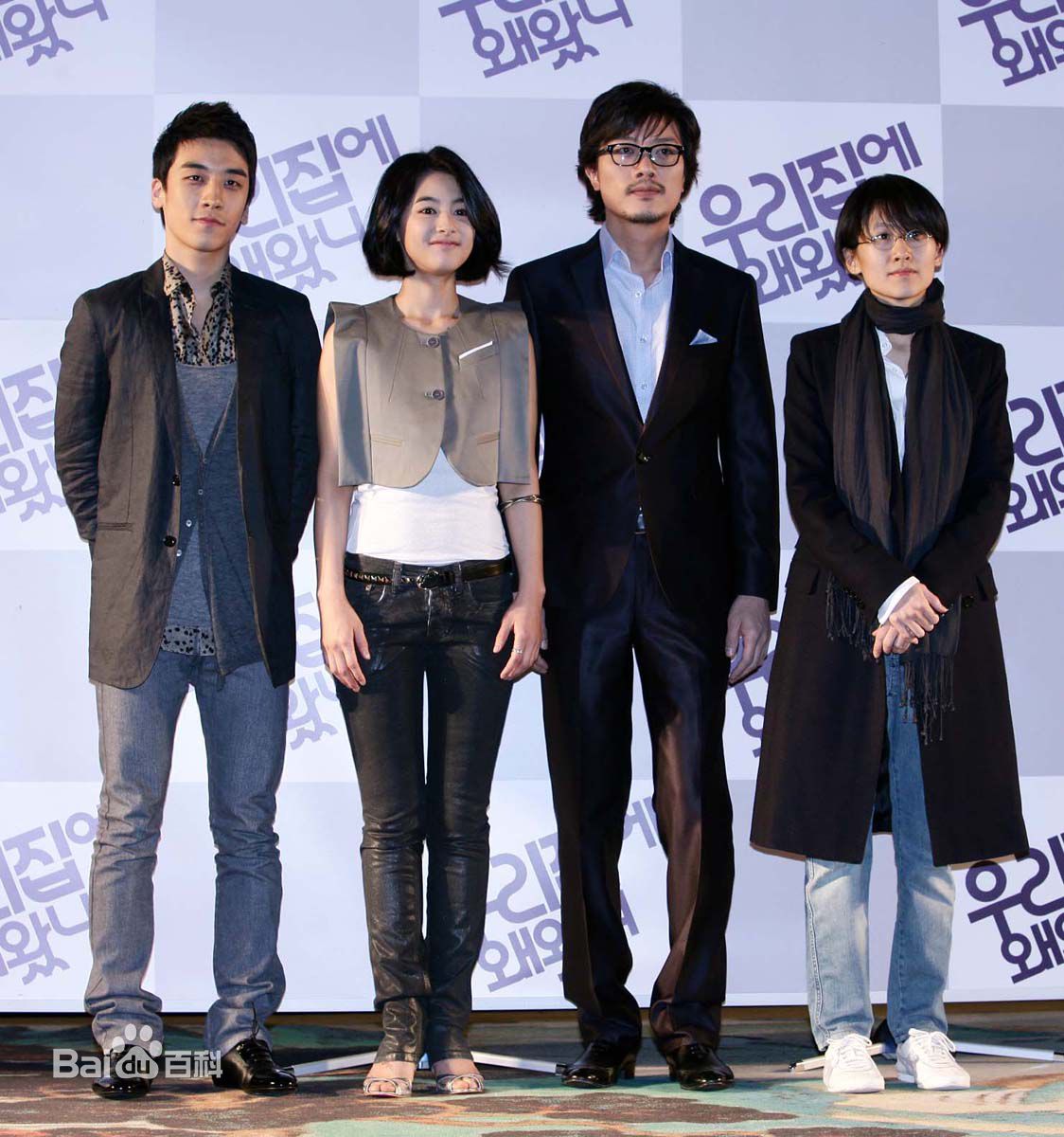 最全姜惠贞(Kang Hye-Jung)精彩图册