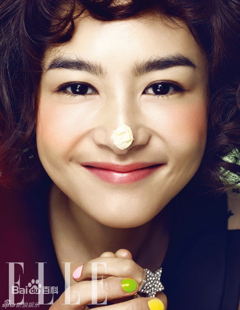 最优质姜惠贞(Kang Hye-Jung)精彩图册