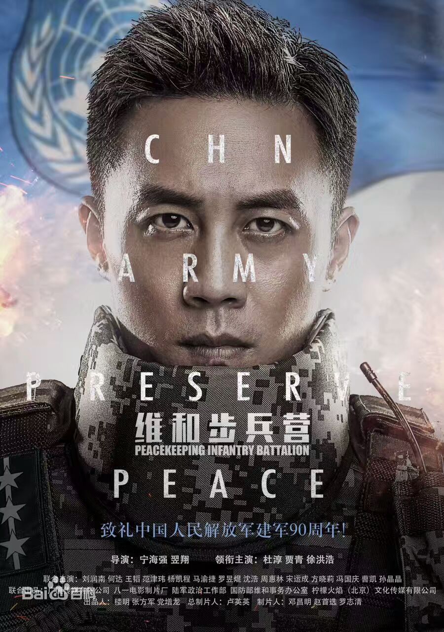 最优质方晓莉生活照