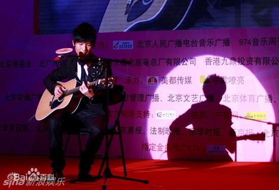 高清陈楚生精彩图册