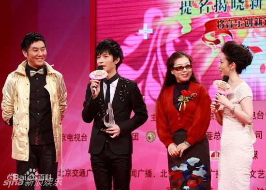 高清陈楚生精彩图册