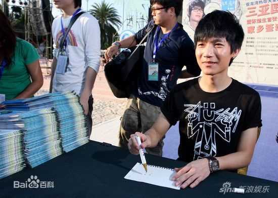 高清陈楚生精彩图册