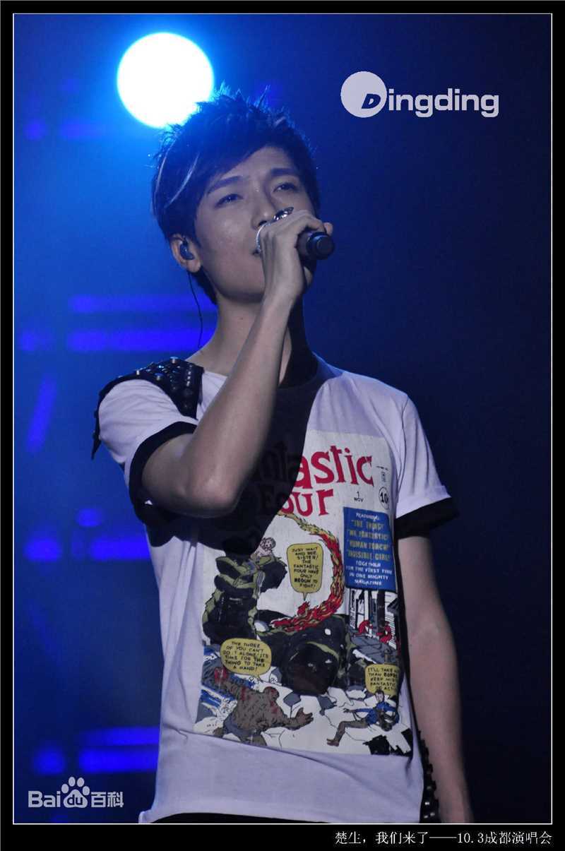 陈楚生2010年值得就去做成都演唱会生活照相册