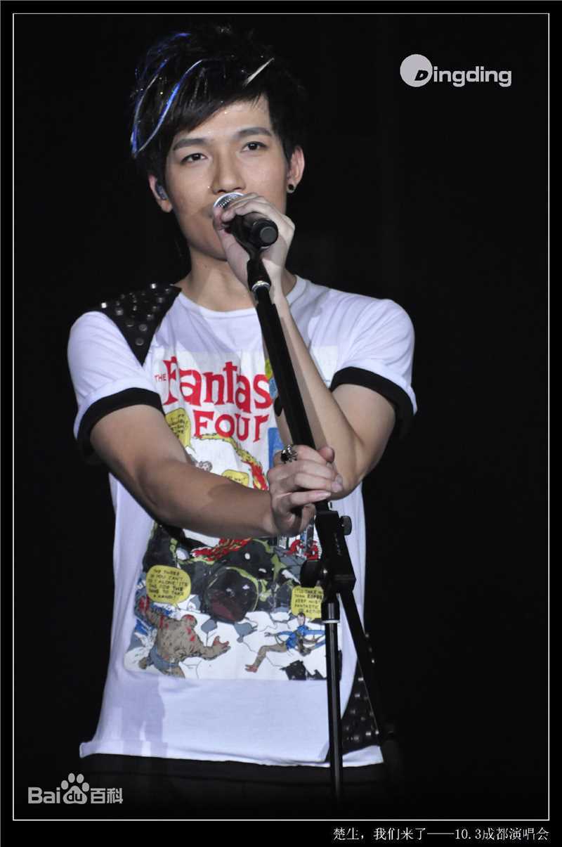 陈楚生2010年值得就去做成都演唱会生活照相册