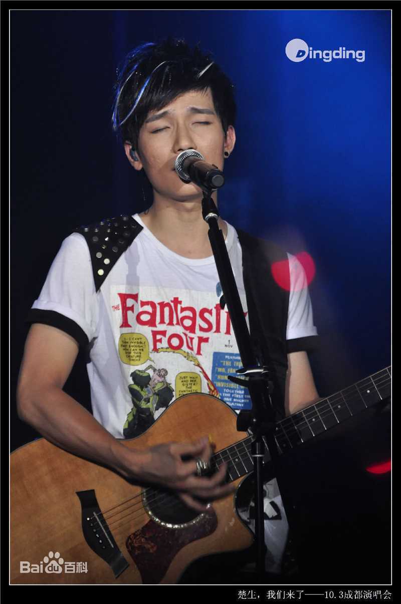 陈楚生2010年值得就去做成都演唱会生活照相册