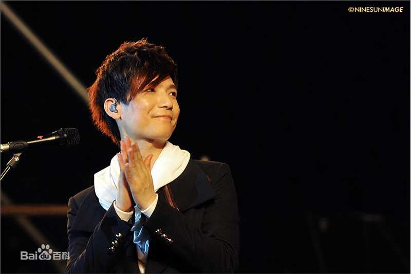 陈楚生2011海南交响音乐会素颜照相册