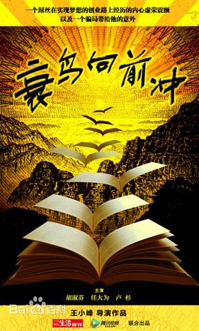 最新陈楚生性感图片