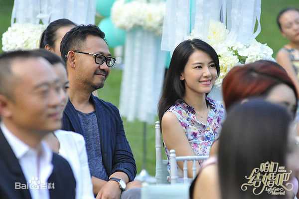 最全高圆圆(Gao Yuanyuan)在电影《咱们结婚吧》中的壁纸