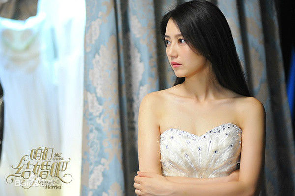 最全高圆圆(Gao Yuanyuan)在电影《咱们结婚吧》中的壁纸