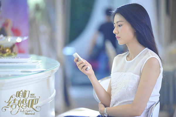 最全高圆圆(Gao Yuanyuan)在电影《咱们结婚吧》中的壁纸