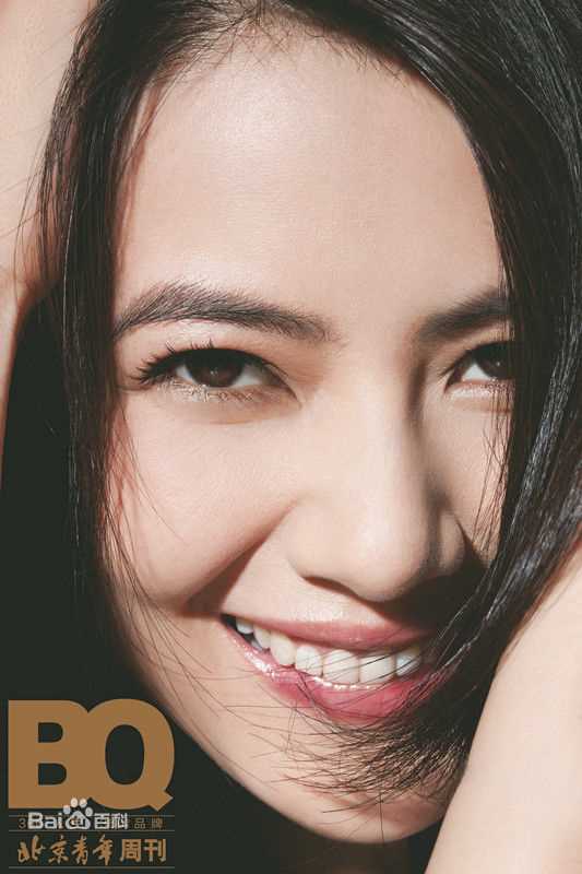 高圆圆(Gao Yuanyuan)在《北京青年周刊》中的