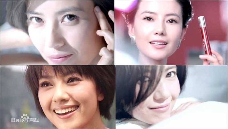 最新高圆圆(Gao Yuanyuan)精彩图册