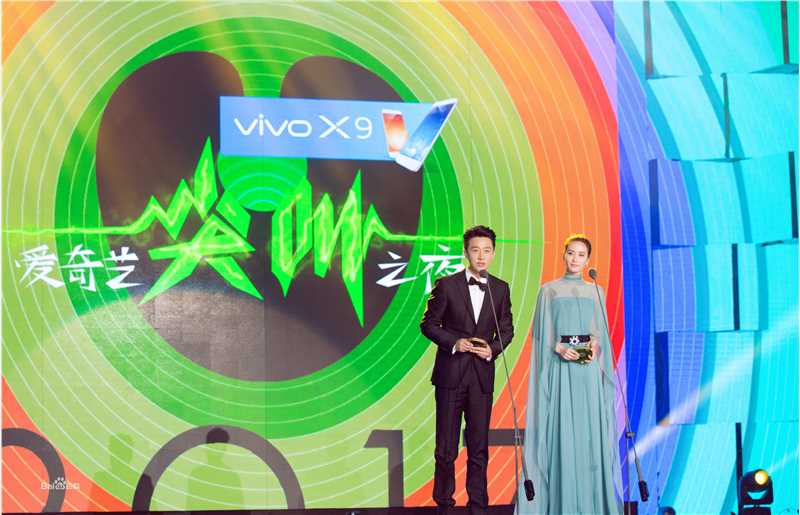 刘诗诗(Liu Shishi)爱奇艺尖叫之夜性感图片图集