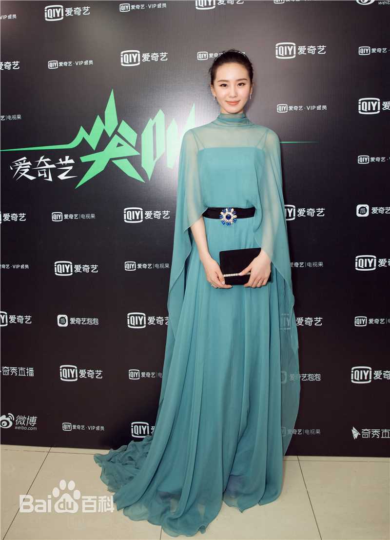 刘诗诗(Liu Shishi)爱奇艺尖叫之夜性感图片图集