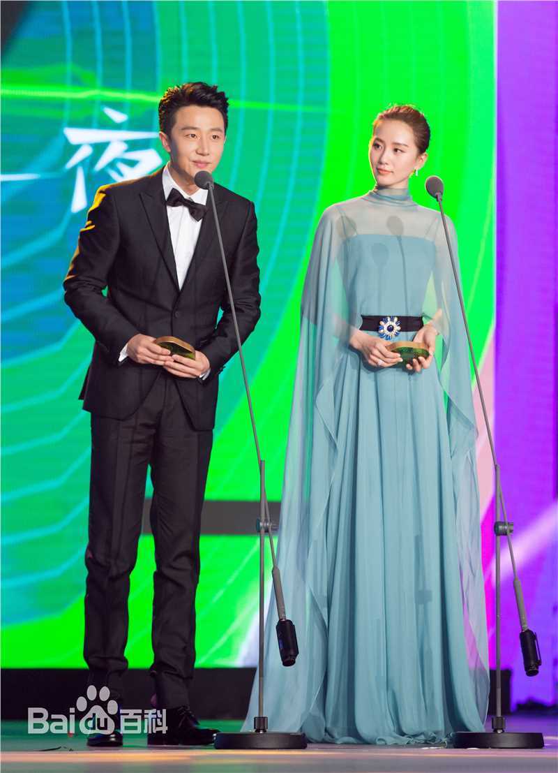 刘诗诗(Liu Shishi)爱奇艺尖叫之夜性感图片图集