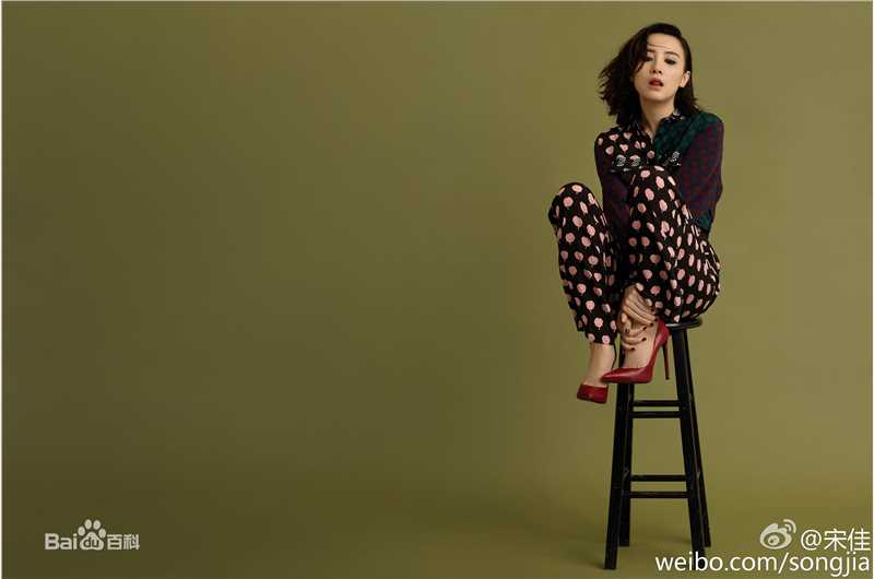 宋佳(Song Jia)OK!精彩2016年7月刊生活照相册