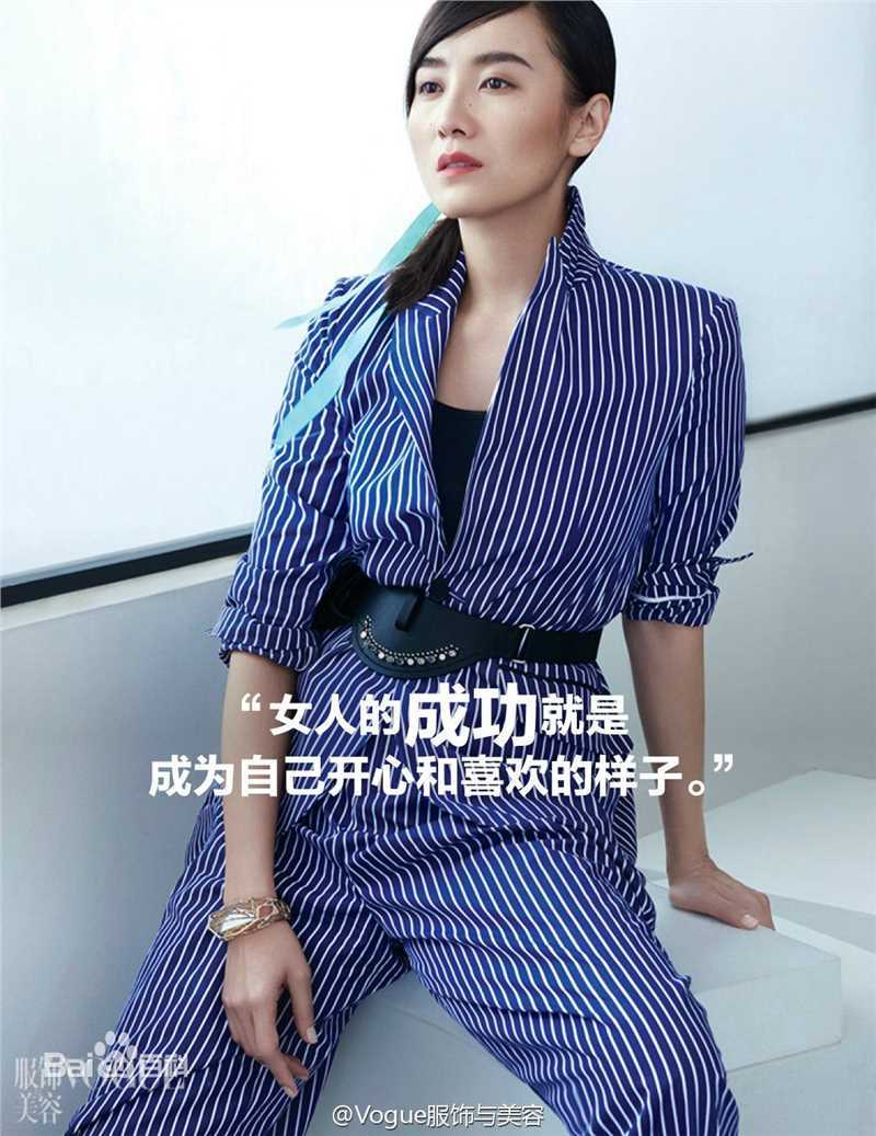 宋佳(Song Jia)VOGUE服饰与美容2016年3月刊图册