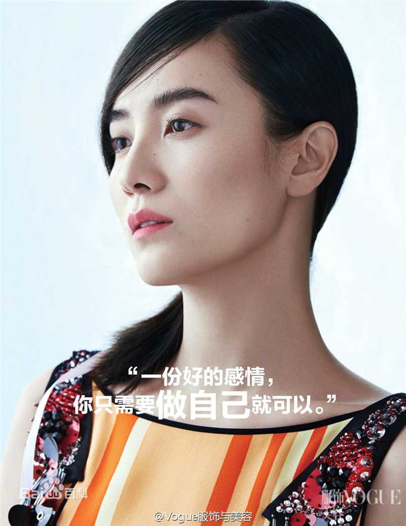 宋佳(Song Jia)VOGUE服饰与美容2016年3月刊图册