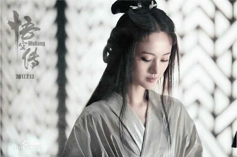 高清郑爽(Zheng Shuang)在《悟空传》饰阿月中的图集